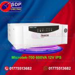 Microtek-700 600VA 12V IPS