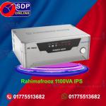Rahimafrooz Power Pack 1100VA IPS
