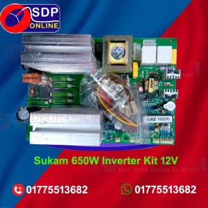 650W 850VA Indian IPS GKE SU-KAM SK Inverter Kit 12V